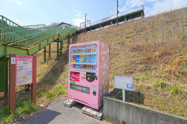 入れ替えた自動販売機